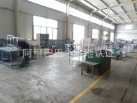 公司相冊(cè)
