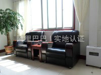 公司相冊