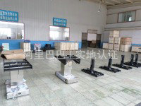 公司相冊(cè)