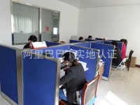 公司相冊(cè)