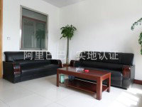 公司相冊(cè)