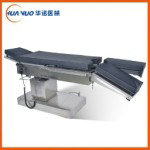 DST-1P型電動(dòng)手術(shù)臺