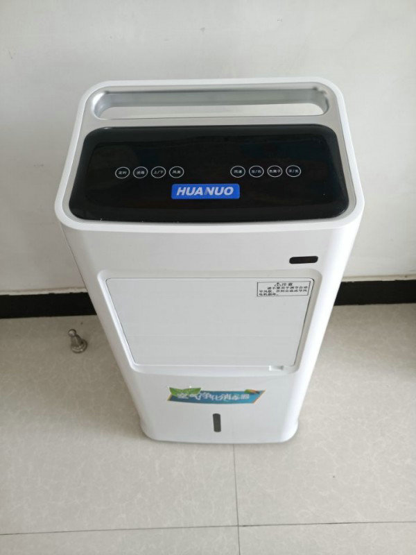 移動消毒機 移動消毒機